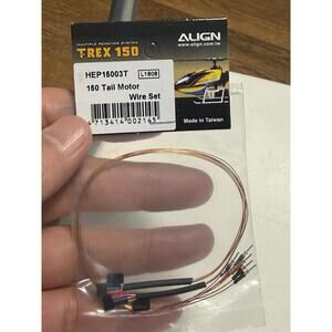 Align Trex 150 Tail Motor HEP15003T New